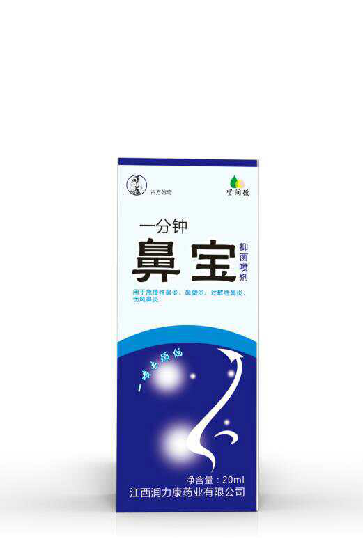 文章附图