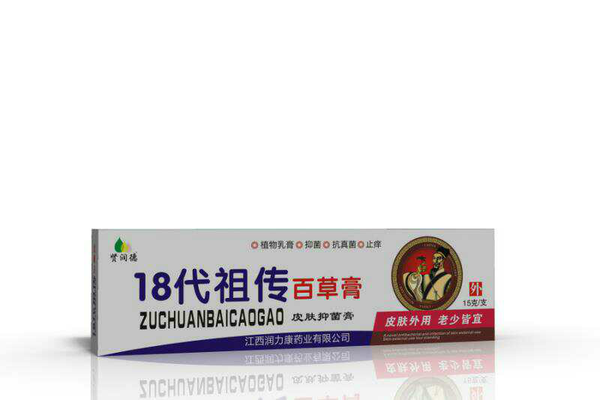 文章附图